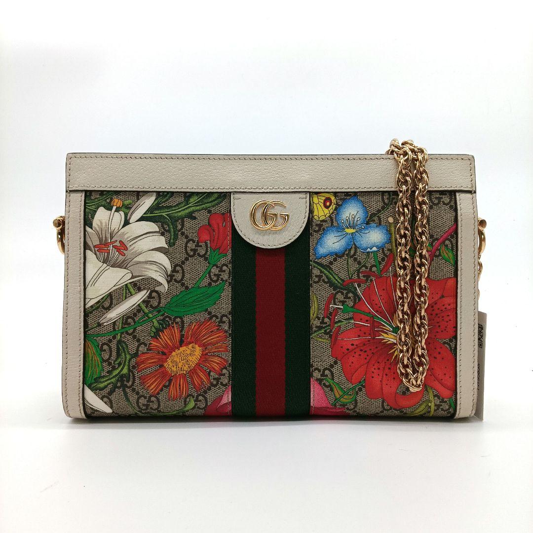 GUCCI グッチ チェーンショルダーバッグ