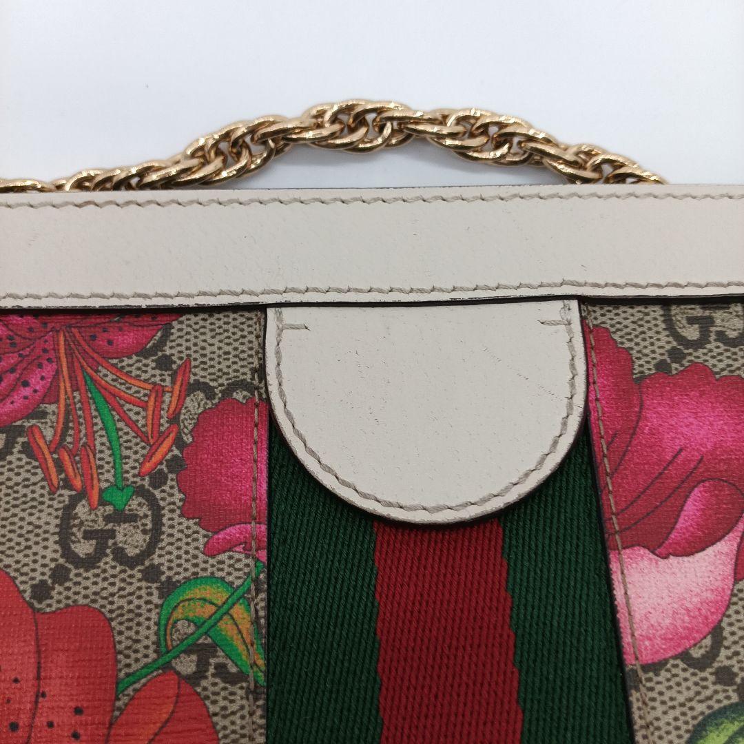 GUCCI グッチ チェーンショルダーバッグ
