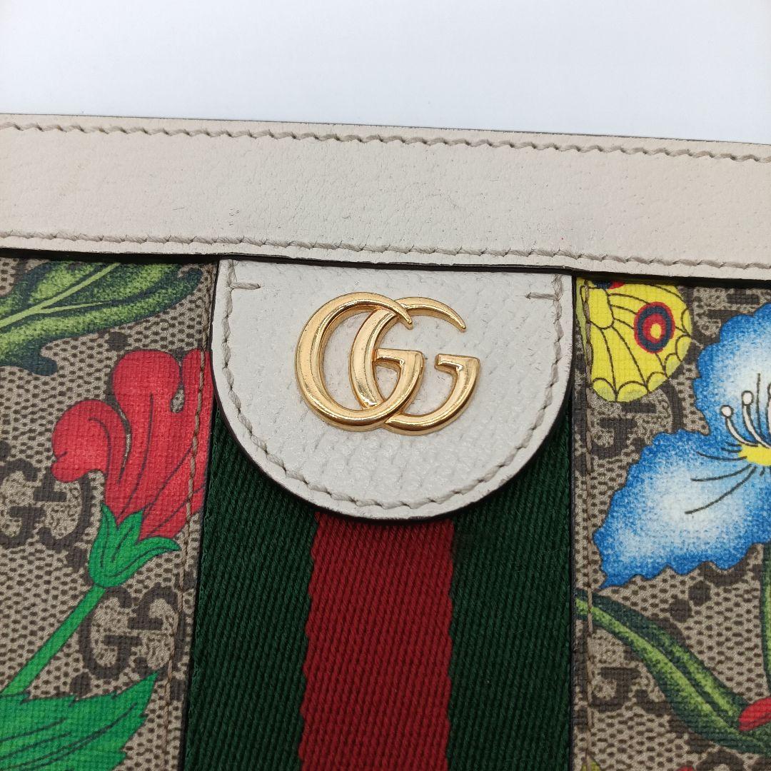GUCCI グッチ チェーンショルダーバッグ