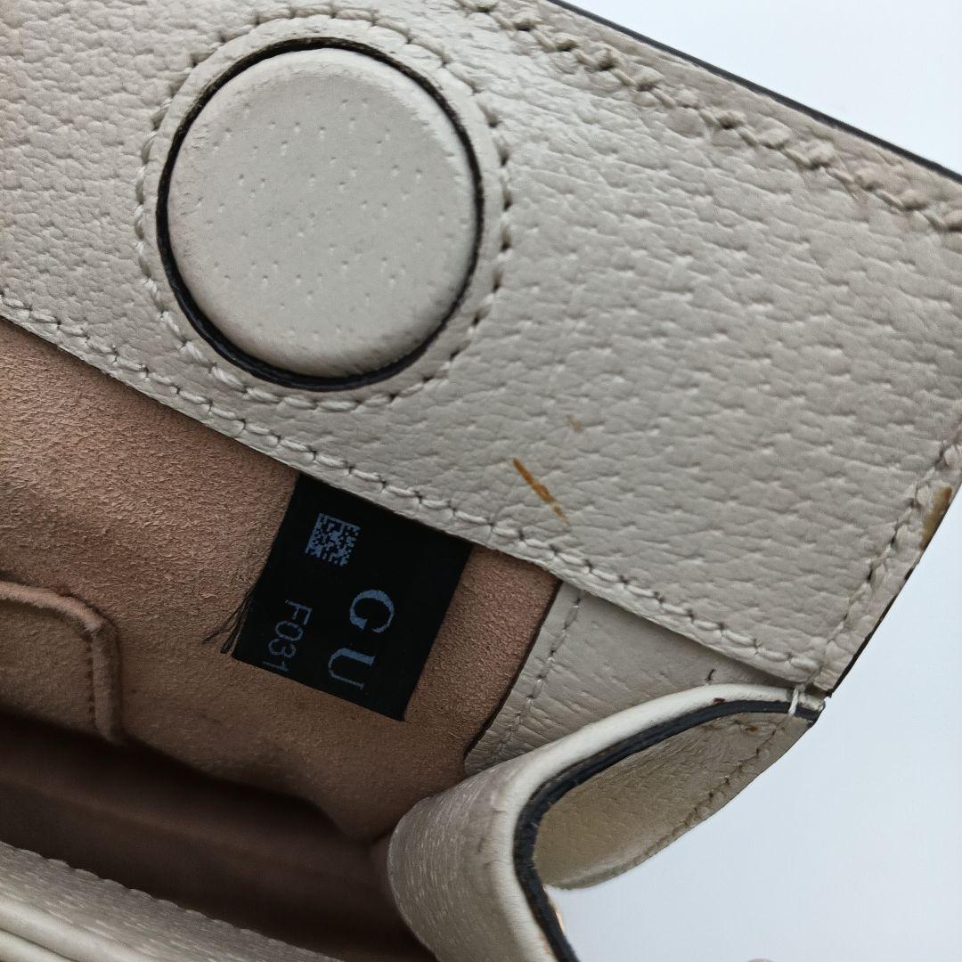 GUCCI グッチ チェーンショルダーバッグ