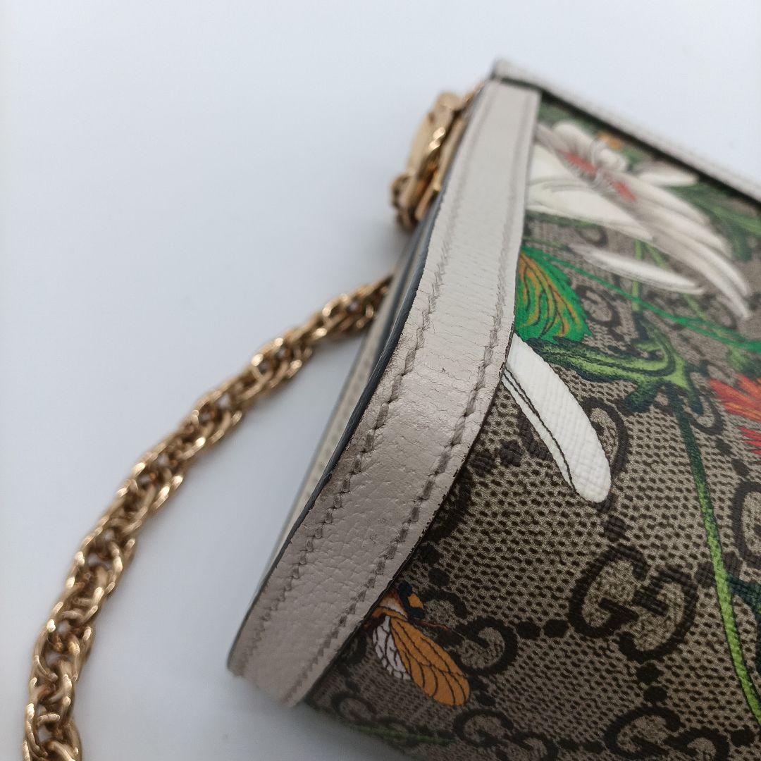 GUCCI グッチ チェーンショルダーバッグ