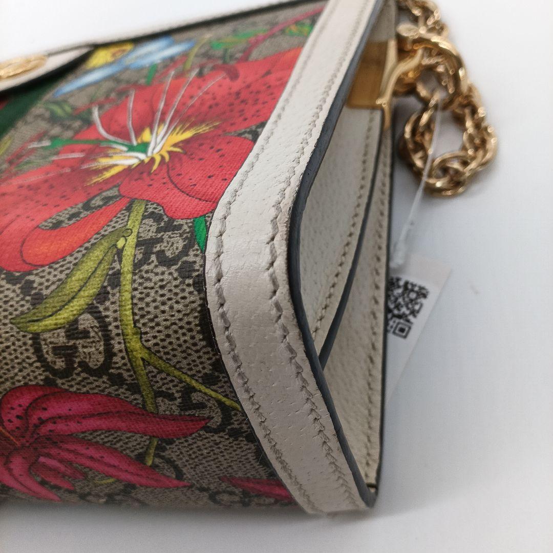 GUCCI グッチ チェーンショルダーバッグ