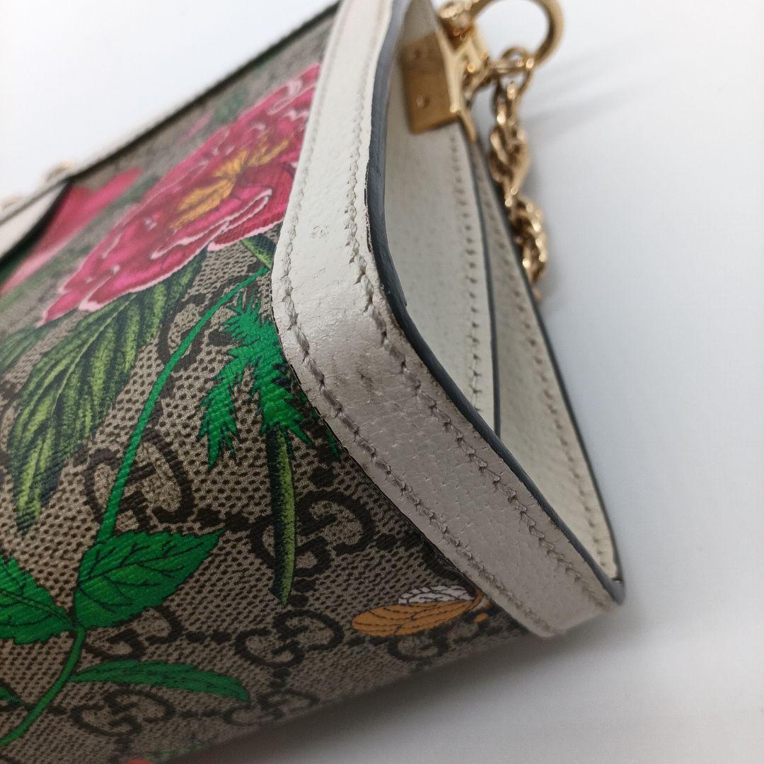 GUCCI グッチ チェーンショルダーバッグ