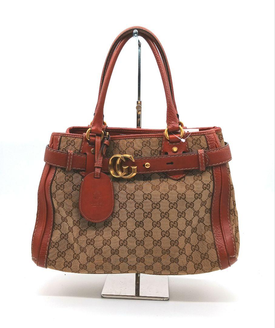 Gucci "To Toba-Bagu" Beige/Brown