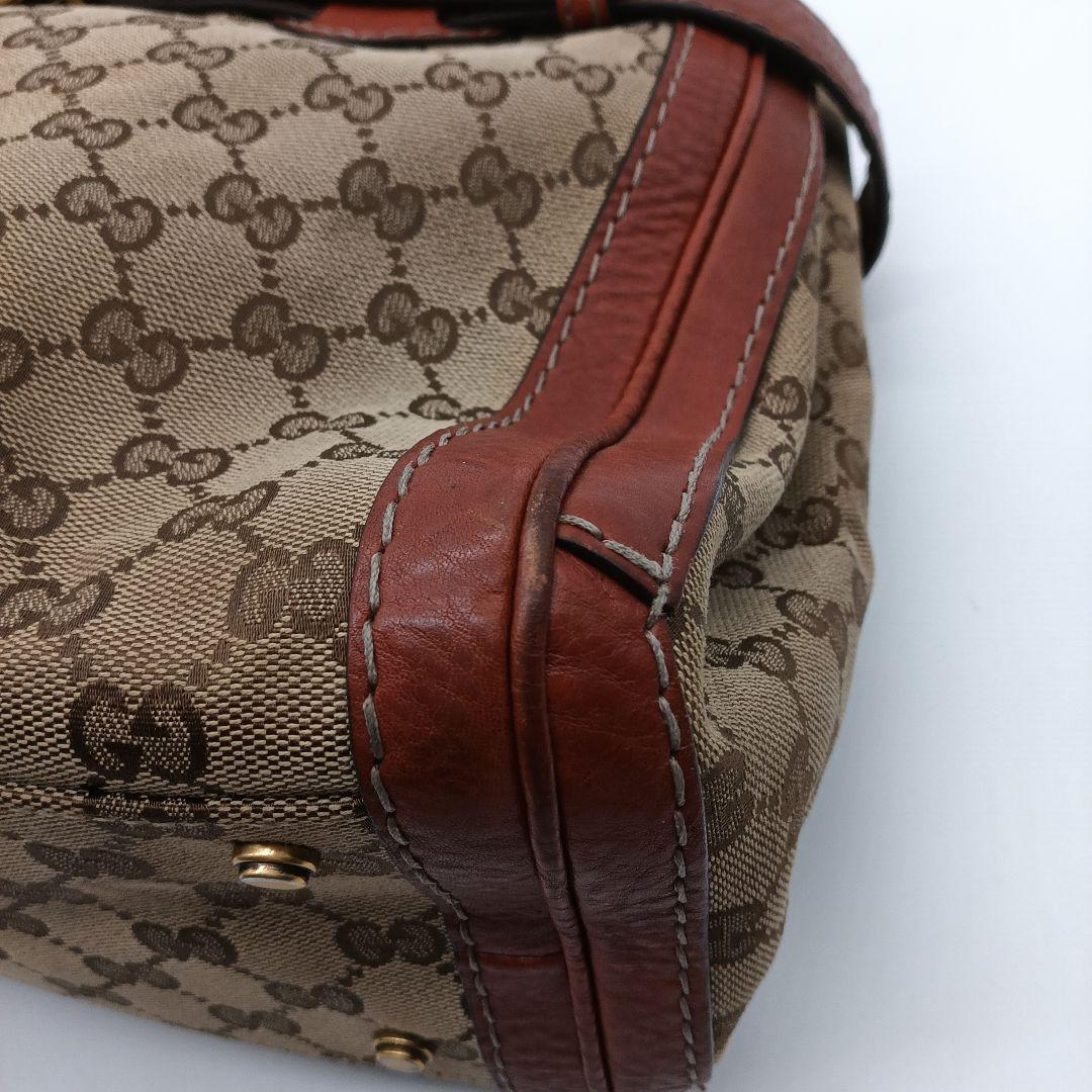 Gucci "To Toba-Bagu" Beige/Brown