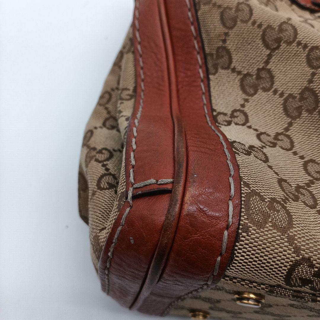 Gucci "To Toba-Bagu" Beige/Brown