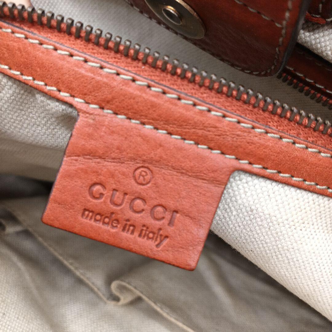 Gucci "To Toba-Bagu" Beige/Brown