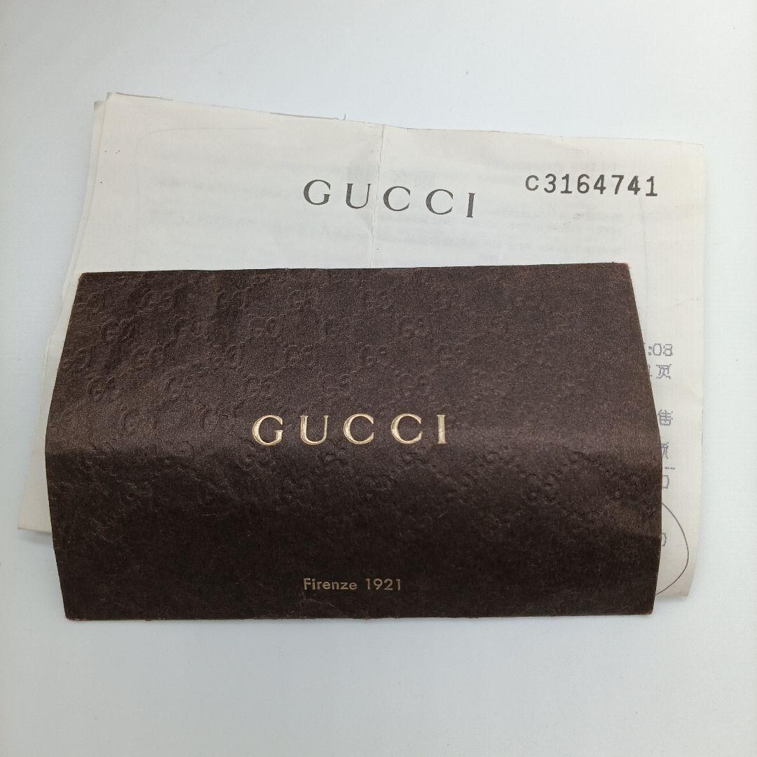 Gucci "To Toba-Bagu" Beige/Brown