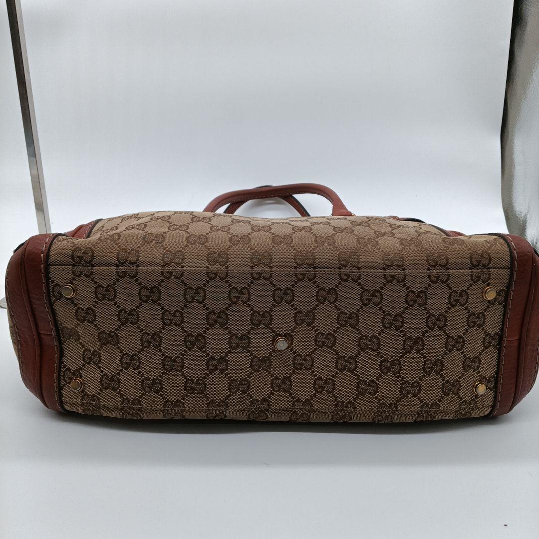 Gucci "To Toba-Bagu" Beige/Brown