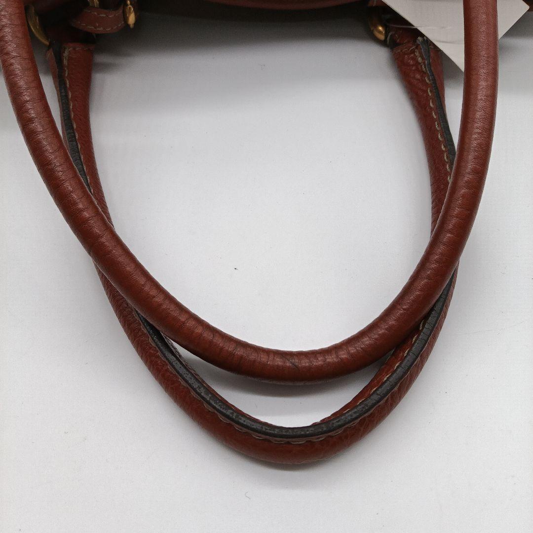 Gucci "To Toba-Bagu" Beige/Brown