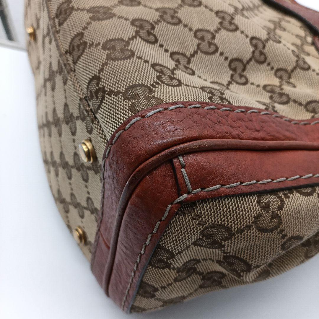 Gucci "To Toba-Bagu" Beige/Brown