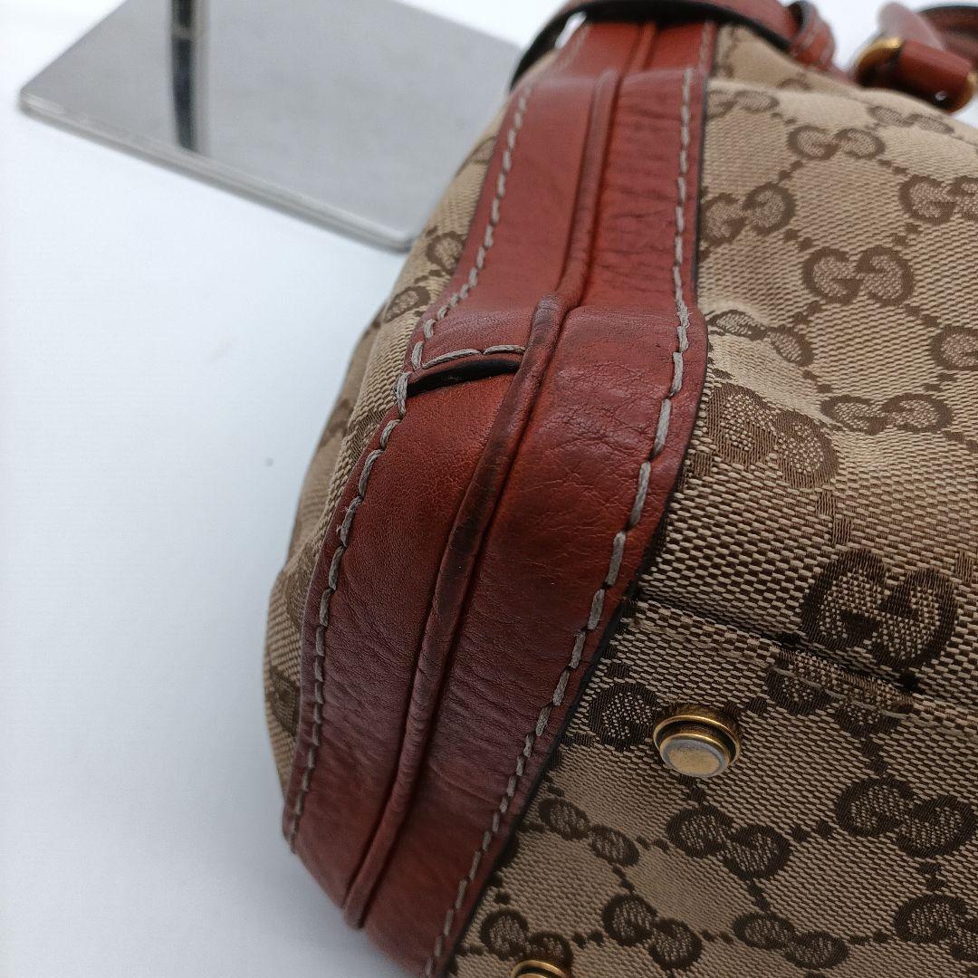 Gucci "To Toba-Bagu" Beige/Brown