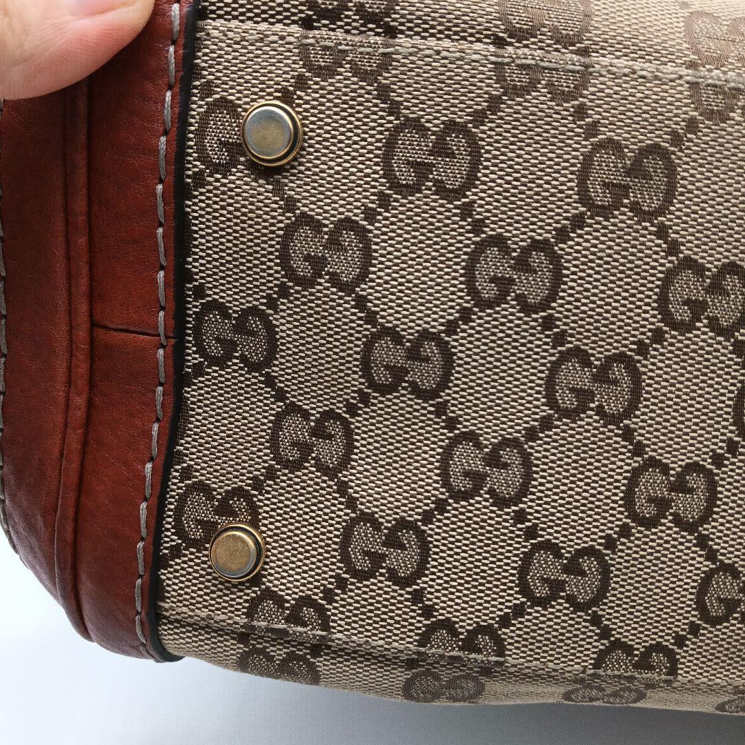 Gucci "To Toba-Bagu" Beige/Brown