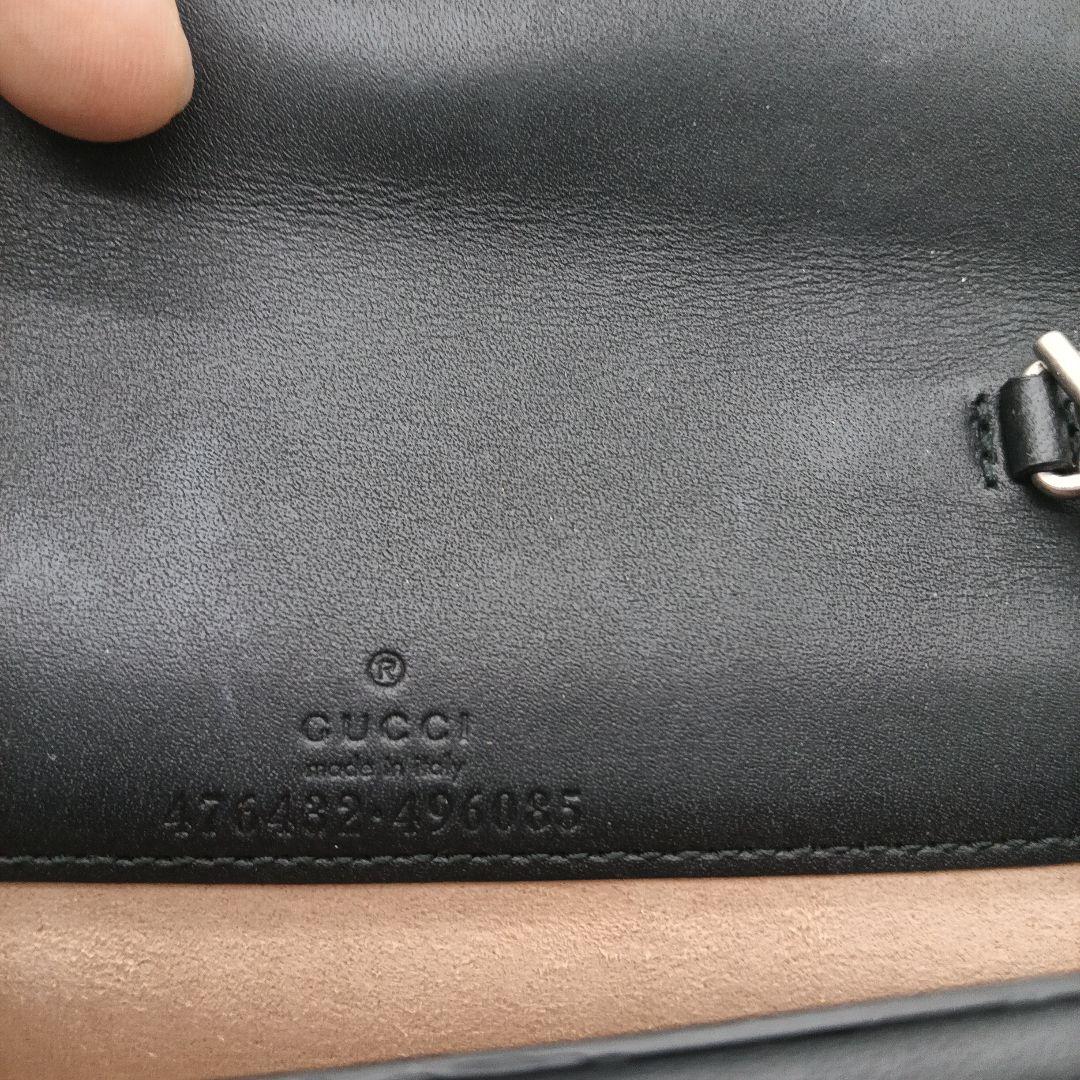 GUCCI ブラック スエード クラッチバッグ