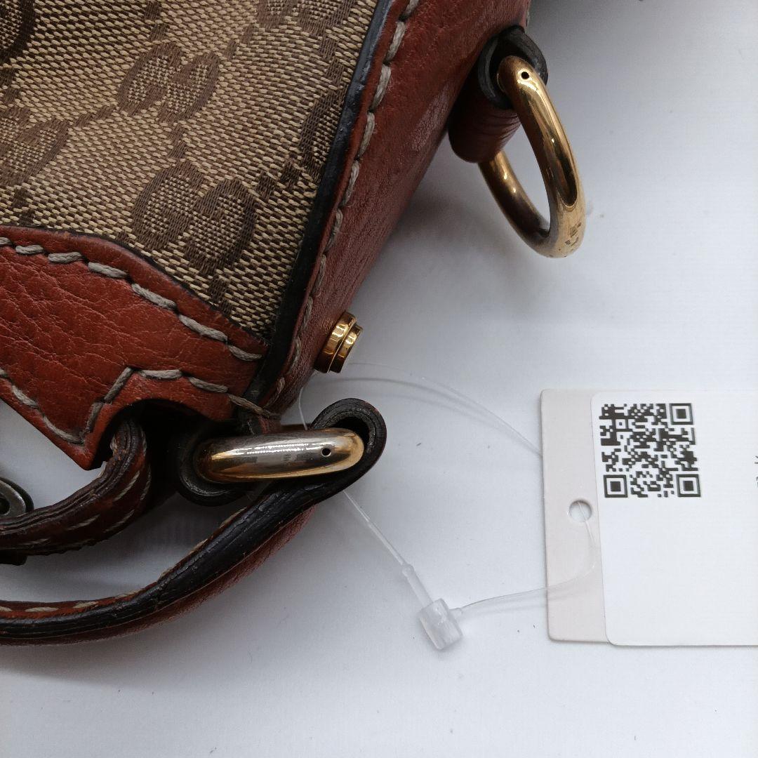 Gucci "", ""