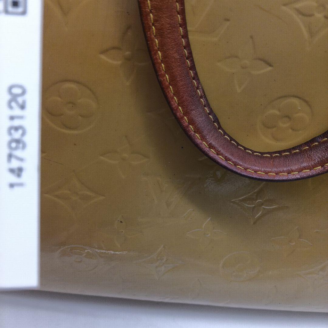 Louis Vuitton イエロ-ビニーショルダーバッグ