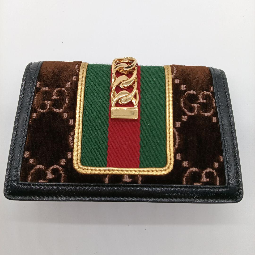 GUCCI コンパクトショルダーバッグ ベロア ブラック ブラウン